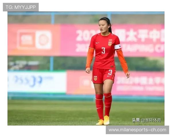 “中国女足在世界杯预选赛中表现出色”，女足世界杯预选赛中国队