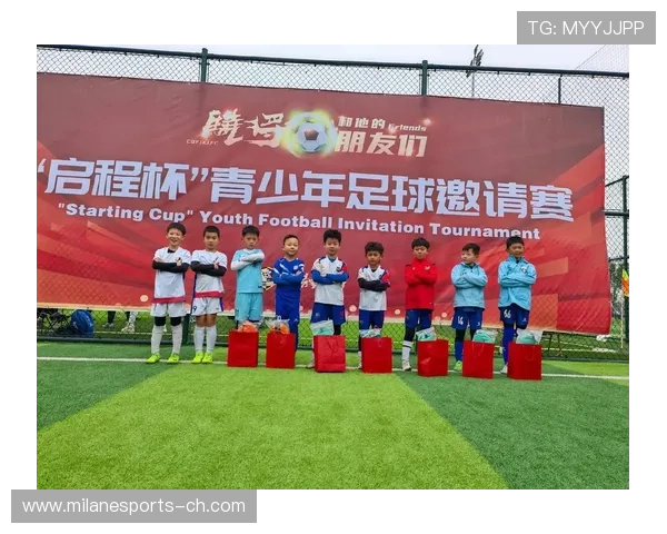 “青训营火热开营，许多少年足球梦想启程”，2019足球青训营